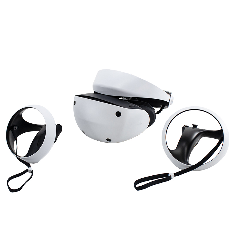 Sony PlayStation VR2 Horizon Call of the Mountain Bundle White